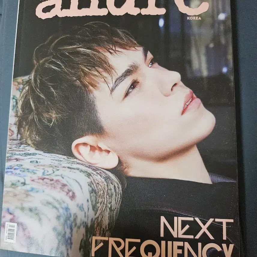 [BUNJANG] Seventeen Vernon Allure Korea Magazine / 얼루어 코리아 잡지 세븐틴 버논