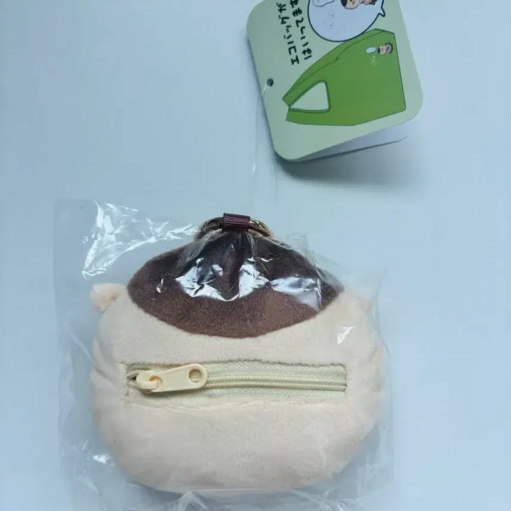 [BUNJANG] Chiikawa Kurimanjyu Face Doll Basket Keychain / 쿠리만쥬 페이스 인형 장바구니 키링