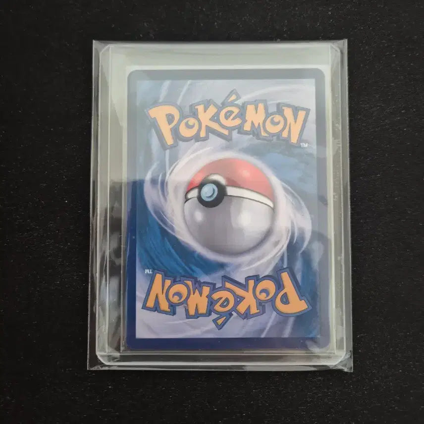 [BUNJANG] Pokemon Card Team Magma Leader&