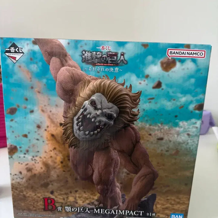 [BUNJANG] Attack on Titan Jaw Titan B Prize Figure / (미개봉)(택포27)진격거 턱거인B상