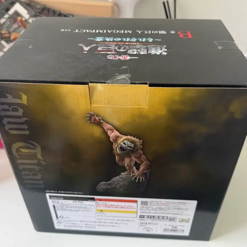 [BUNJANG] Attack on Titan Colossal Titan Figure B ver. (Sealed) / (미개봉)(택포35) 진격거 턱거인B상