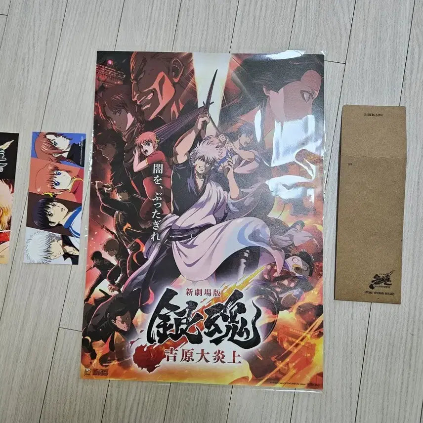 [BUNJANG] Gintama Movie Theater Exclusive A3 Poster &amp; Ticket Bundle Set / 은혼 극장판 CGV 특전(A3 포스터, 티켓 일괄)