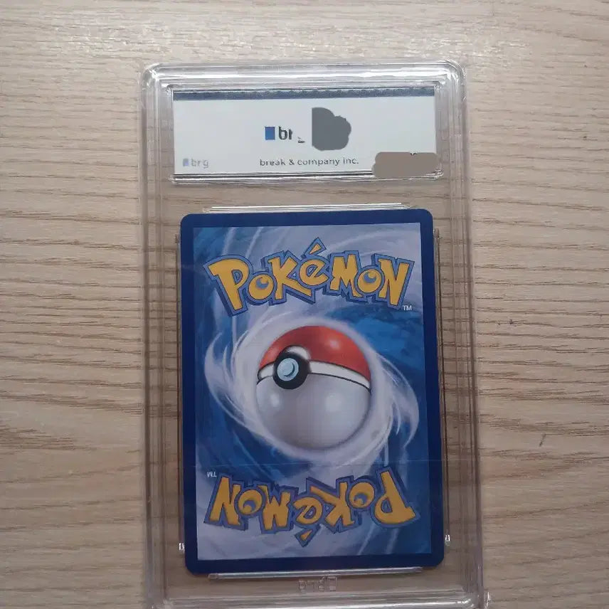 [BUNJANG] Pokémon TCG EV Promo BRG9 / 이브이 프로모 BRG9