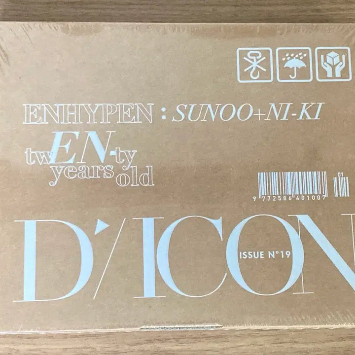 [BUNJANG] Enhypen DICON Sunoo &amp; Ni-ki Unit Version Full Set Photocard Unsealed / 엔하이픈 디아이콘 선우 니키 유닛 버전 풀셋 미개봉 양도