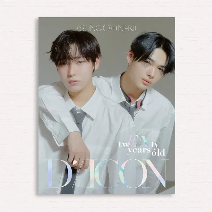 [BUNJANG] Enhypen DICON Sunoo &amp; Ni-ki Unit Version Full Set Photocard Unsealed / 엔하이픈 디아이콘 선우 니키 유닛 버전 풀셋 미개봉 양도