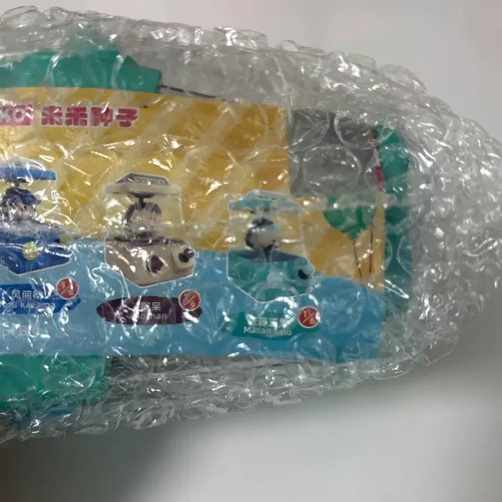 [BUNJANG] Crayon Shin-chan Hooni Figure Crane Game Prize / (새상품) 훈이 인형뽑기 기계 피규어 짱구는못말려