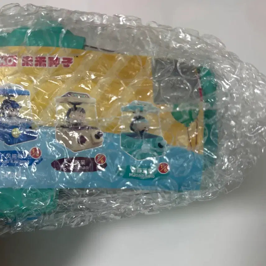 [BUNJANG] Crayon Shin-chan Hooni Figure Crane Game Prize / (새상품) 훈이 인형뽑기 기계 피규어 짱구는못말려