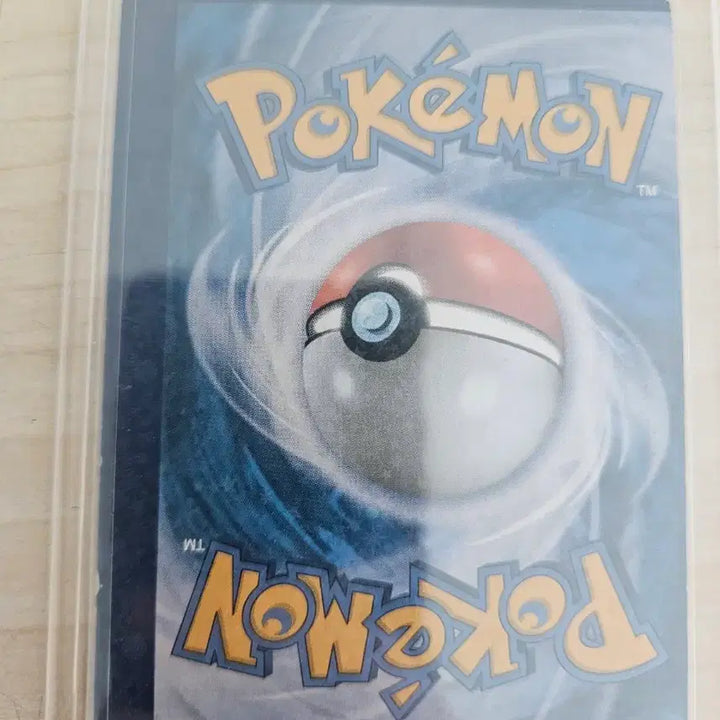[BUNJANG] Pokemon Error Card Bundle / 포켓몬카드(오류카드)