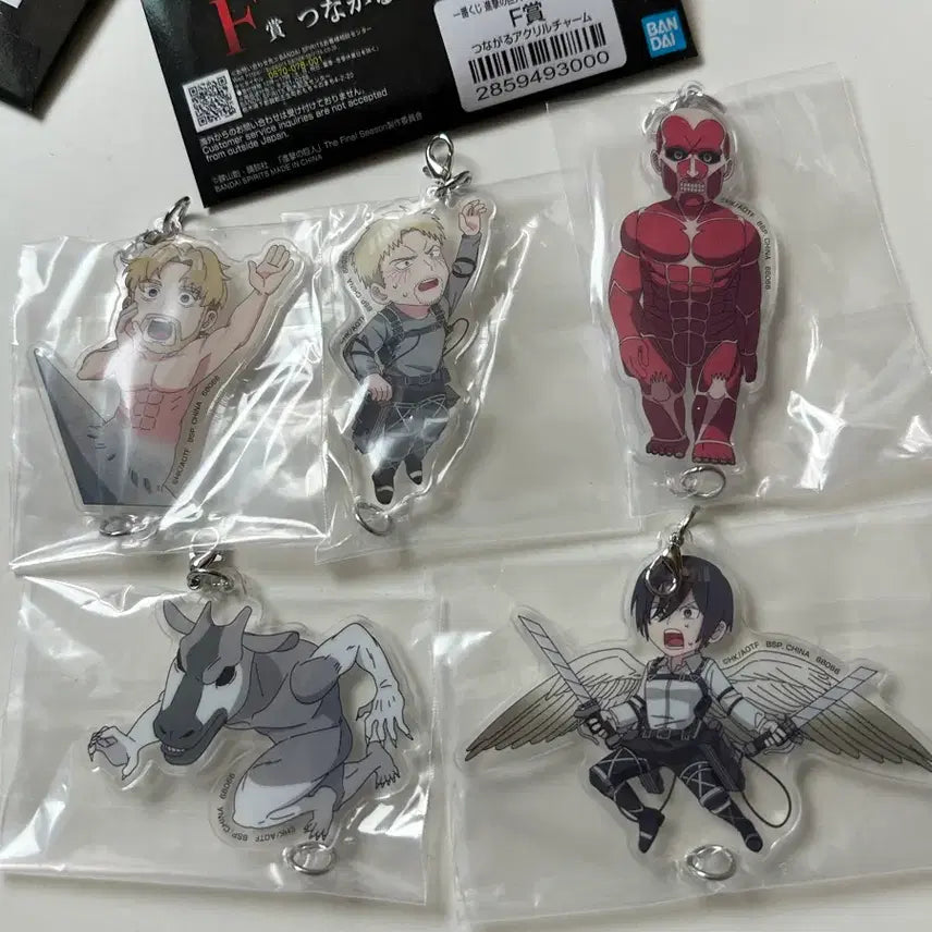 [BUNJANG] Attack on Titan Acrylic Keychain Set (5 Types) - Mikasa, Zeke, Colossal Titan, Reiner / 진격거 F상 아크릴 키링 5종 일괄 - 미카사, 지크, 초대형거인,라이너