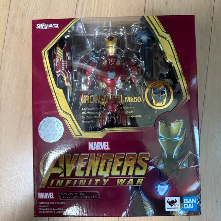 [BUNJANG] Bandai Tamashii Nations S.H.Figuarts Iron Man Mark 50 Infinity War (Unsealed) / [개봉품] SHF 아이언맨 마크50 인피니티워