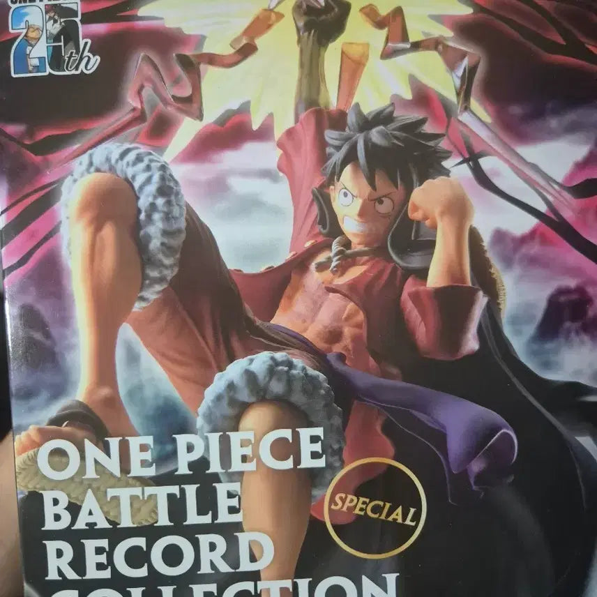 [BUNJANG] One Piece Figure (Sealed) / 원피스 피규어 미개봉 판매