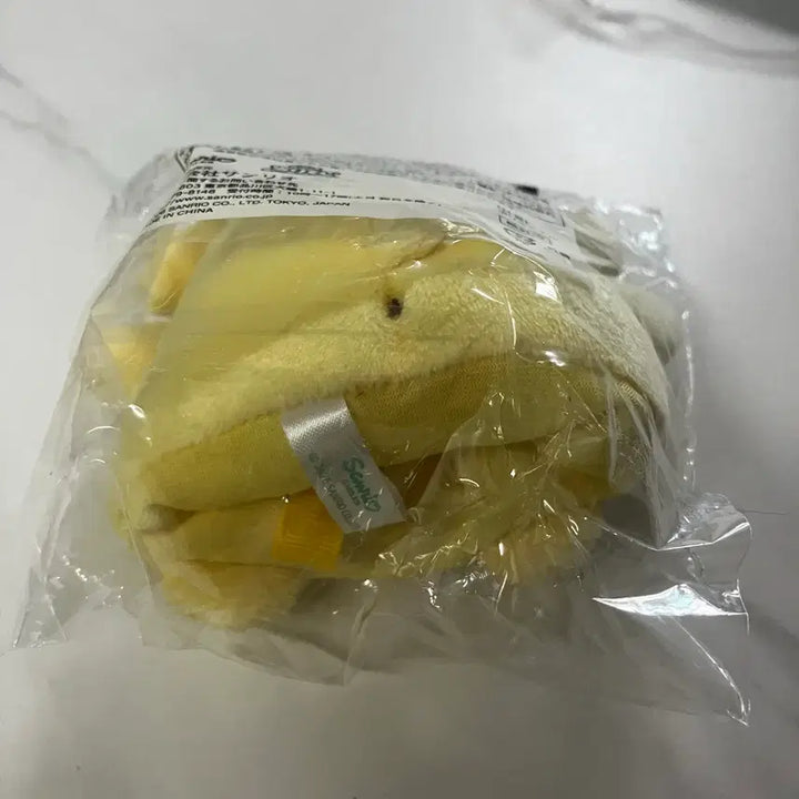 [BUNJANG] Sanrio Pompompurin Mascot Plush Doll / 산리오 폼폼푸린 마스코트 인형 새상품