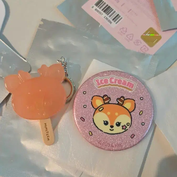 [SOLD OUT] 세븐틴 미니틴 키링 + 뱃지(샤슴이)