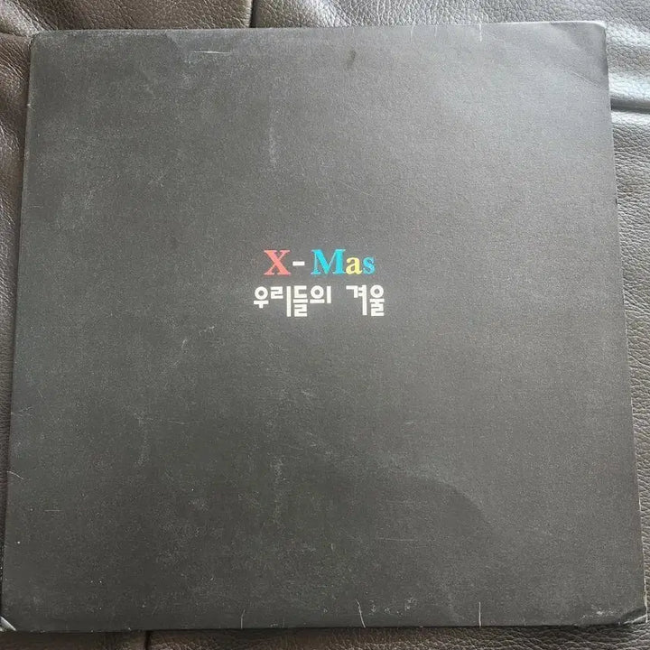 [BUNJANG] Gamjagol 4-Person Christmas Carol LP (X-Mas Our Winter) - Original First Press / [초판/희귀반] 감자골 4인방 캐롤 LP (X-Mas 우리들의 겨울)