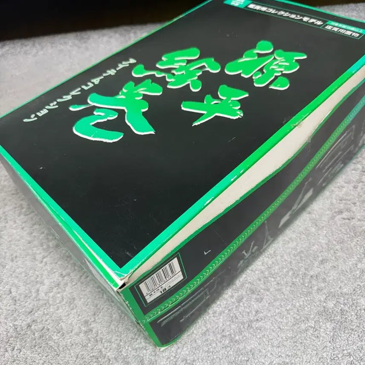 [BUNJANG] Boford Japan Genpei Emaki Miniature Weapons Set (16 Types) / 보포드 재팬 겐페이 에마키 미니어처 무구 16종 피규어