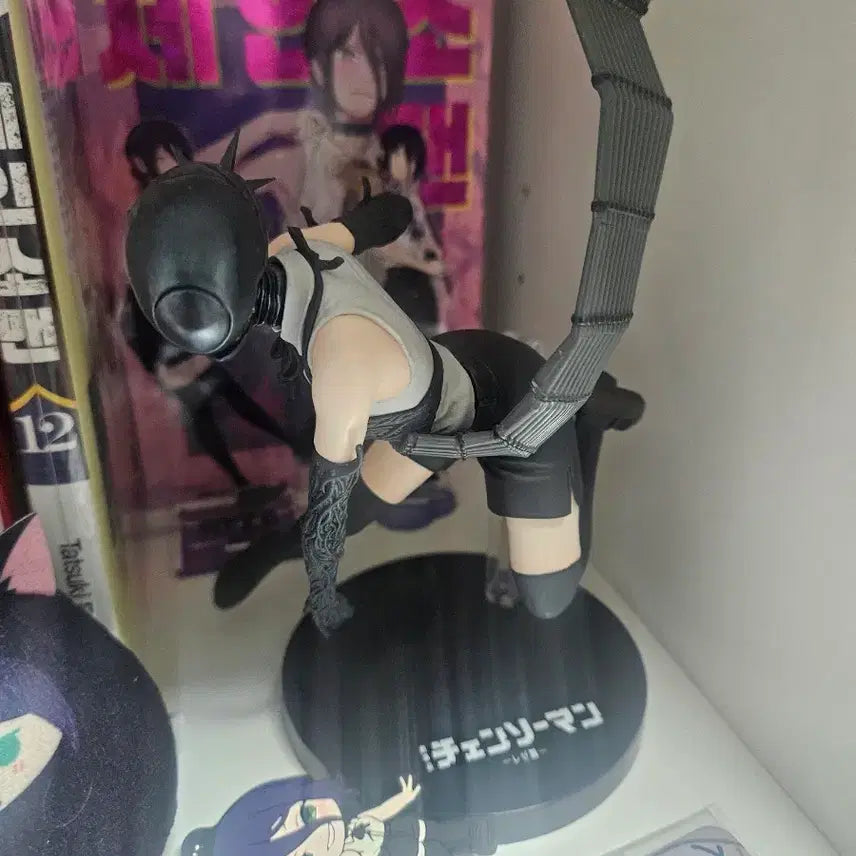 [BUNJANG] Chainsaw Man Ichiban Kuji Prize B Denji Figure / (박스O) 체인소맨 이치방쿠지 b상 밤 피규어