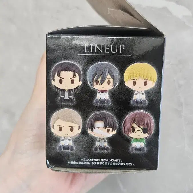 [BUNJANG] Bandai Attack on Titan Chokonokko Figure Eren H-ver. / 반다이 진격의 거인 쵸코노코 피규어 H상 에렌