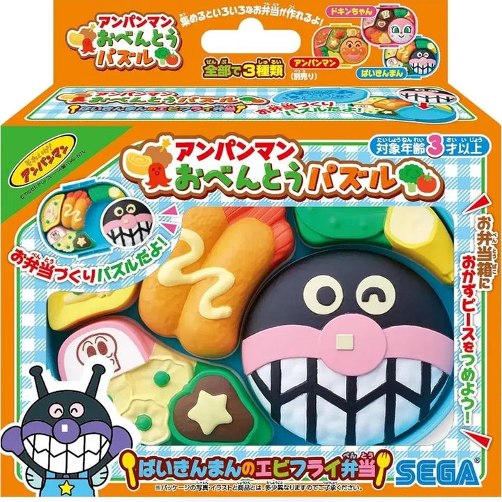 [BUNJANG] Anpanman Baikinman Lunch Box Puzzle Figure Toy (Sealed Authentic) / 호빵맨 세균맨 도시락 퍼즐 피규어 장난감(미개봉 정품)