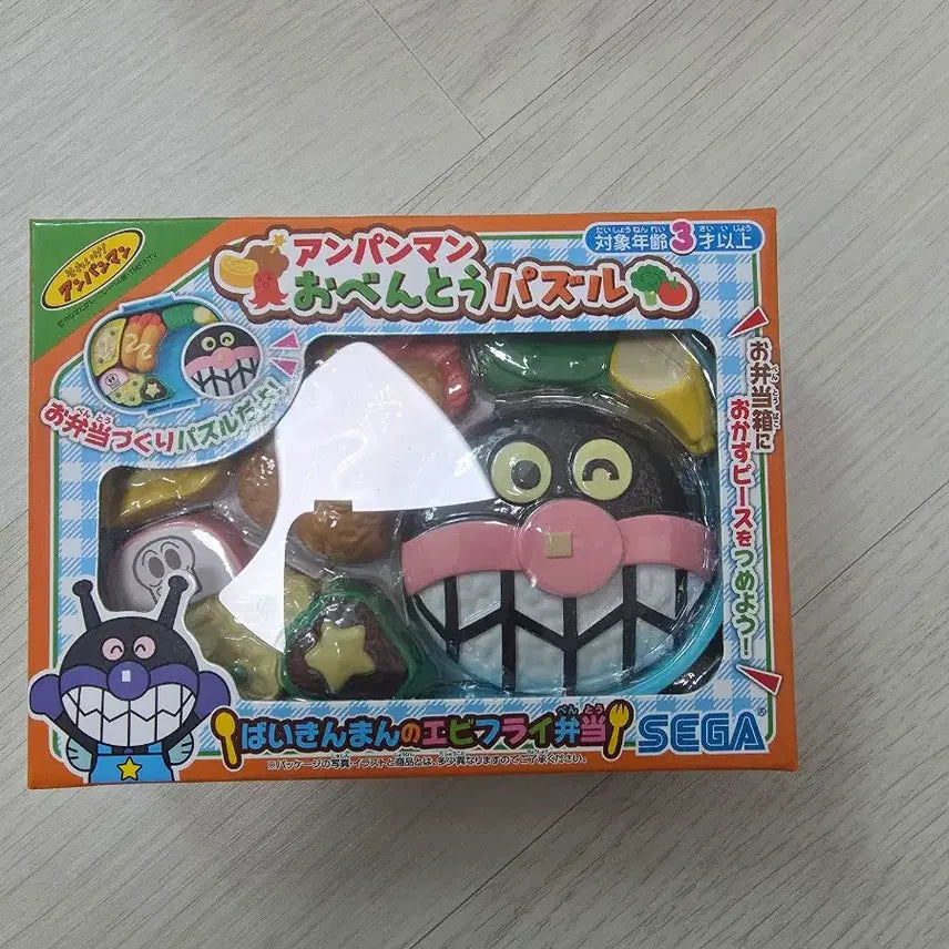 [BUNJANG] Anpanman Baikinman Lunch Box Puzzle Figure Toy (Sealed Authentic) / 호빵맨 세균맨 도시락 퍼즐 피규어 장난감(미개봉 정품)