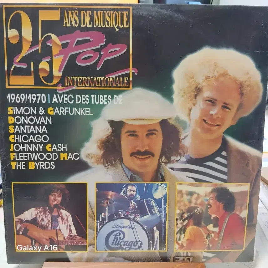 [BUNJANG] Simon &amp; Garfunkel Pop International 1969/1970 2LP (Unsealed) / LP (미청음개봉)팝 1969/1970 사이먼앤가펑클