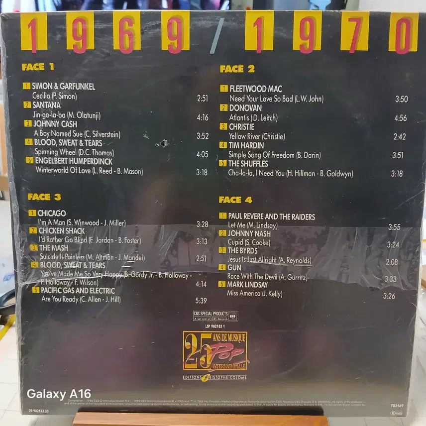 [BUNJANG] Simon &amp; Garfunkel Pop International 1969/1970 2LP (Unsealed) / LP (미청음개봉)팝 1969/1970 사이먼앤가펑클