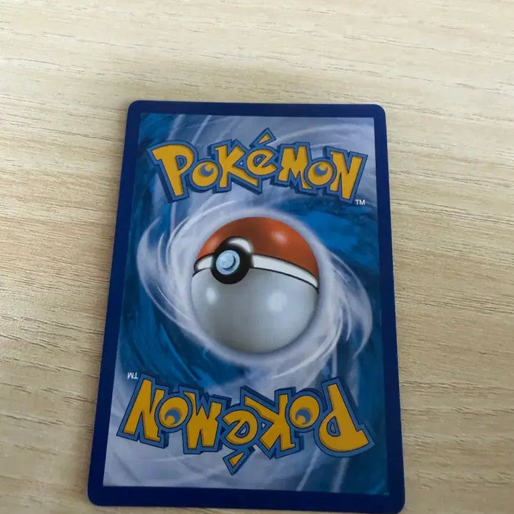 [BUNJANG] Pokemon Eternatus VMAX HR Card / 포켓몬 무한다이노 VMAX HR카드
