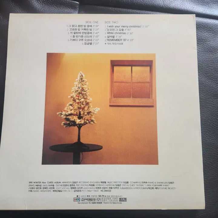 [BUNJANG] Lee Moon-sae Christmas &amp; Remembrance Original First Press LP / [초판/풀구성] 이문세 캐롤 Christmas &amp; Remembrance