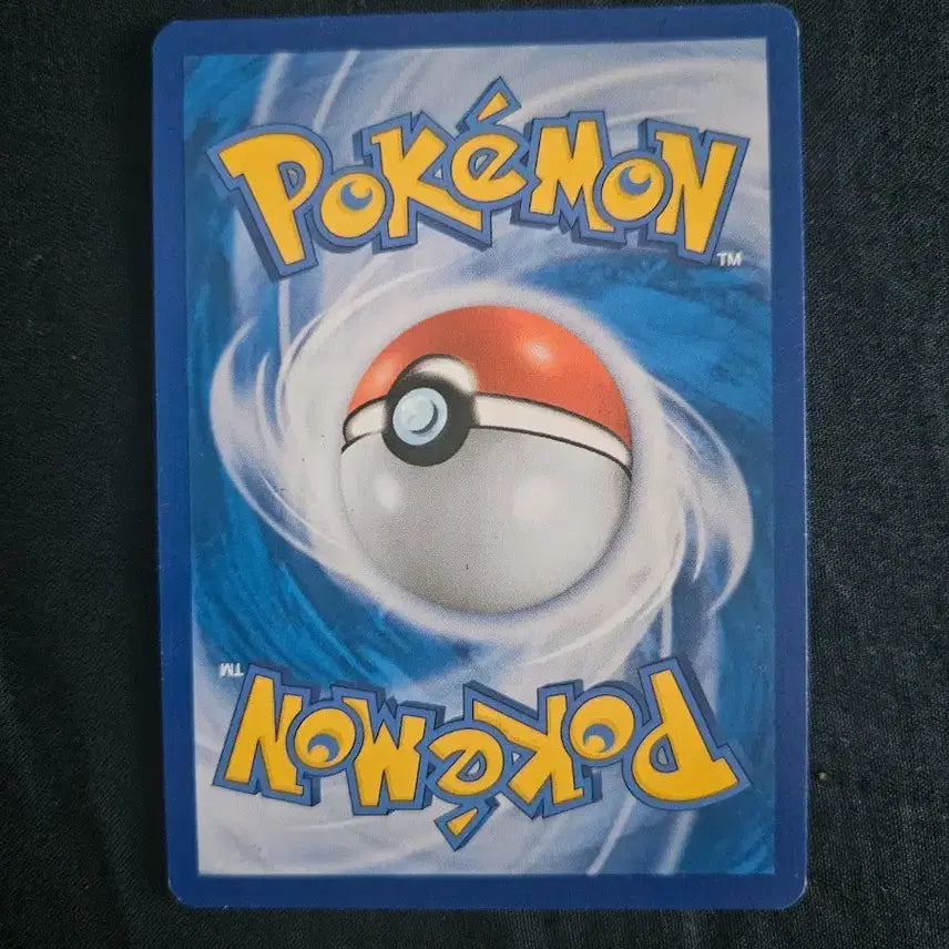 [BUNJANG] Pokemon TCG Necrozma GX Sun &amp; Moon Promo Card / 포켓몬카드 네크로즈마 GX 썬문 프로모