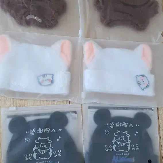 [BUNJANG] 20cm Cotton Doll Knit Animal Ear Hat Set / 솜인형 20깅용 니트 동물귀모자 판매 인형옷 솜인형옷 20cm