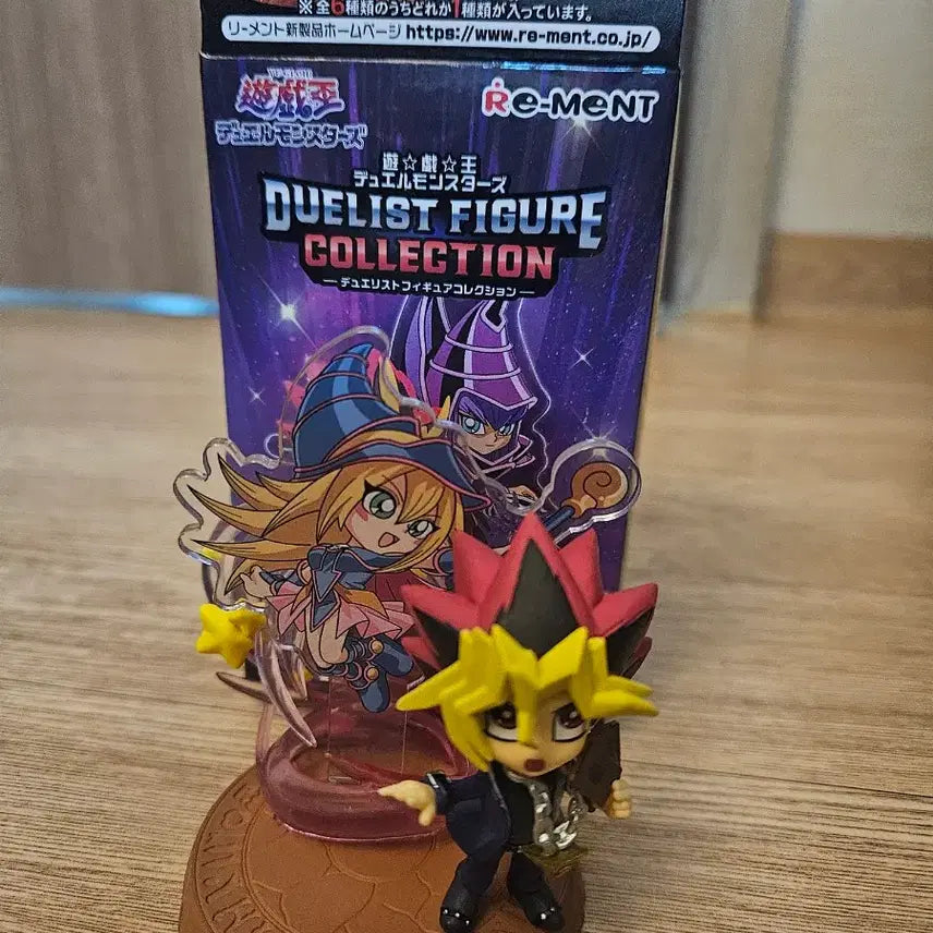 [BUNJANG] Re-Ment Yu-Gi-Oh! Duelist Collection Black Magician Figure / 리멘트 유희왕 듀얼리스트 컬렉션 블랙매지션 피규어