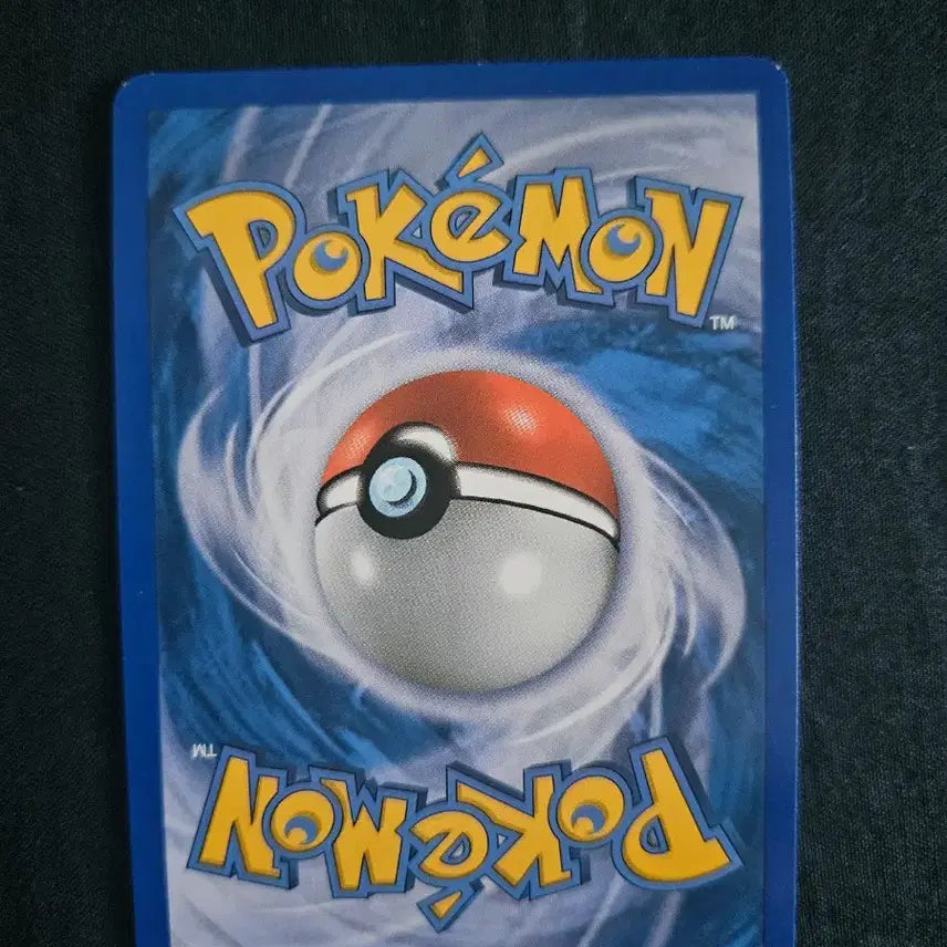 [BUNJANG] Pokemon Card Latias DP Holo / 포켓몬카드 라티아스 DP 홀로