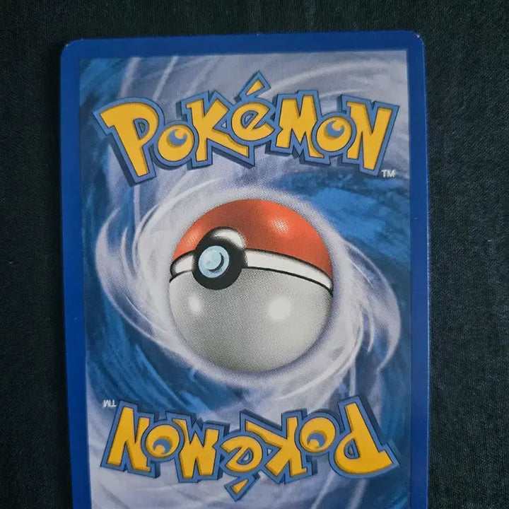 [BUNJANG] Pokemon Card Latias DP Holo / 포켓몬카드 라티아스 DP 홀로