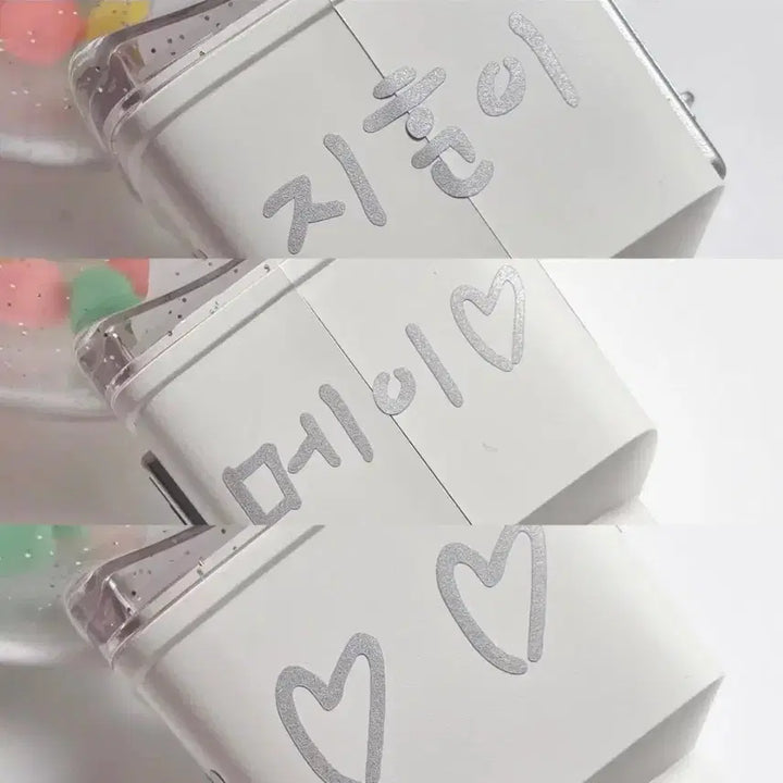 [BUNJANG] Park Jihoon Handwritten Vans Reflective Sticker Support Light Stick Set / (2세트) 박지훈 뽑봉 손글씨 반스 반사스티커 응원봉 메이