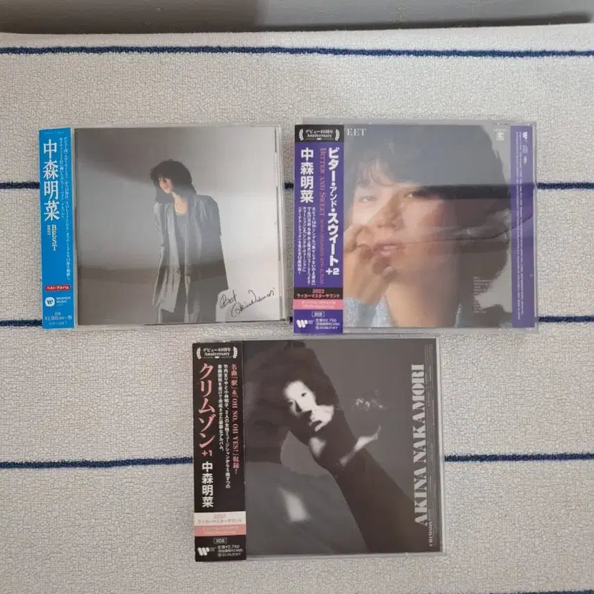 [BUNJANG] Akimoto Nakamori CD Collection / 나카모리 아키나 cd 모음