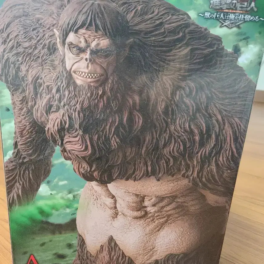 [BUNJANG] Attack on Titan Beast Titan A Prize Figure / 진격의거인 제일복권 짐승거인 a상