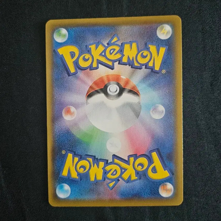 [BUNJANG] Pokemon Card Japanese 25th Anniversary Pikachu VMAX / 포켓몬카드 일판 25주년 피카츄 VMAX