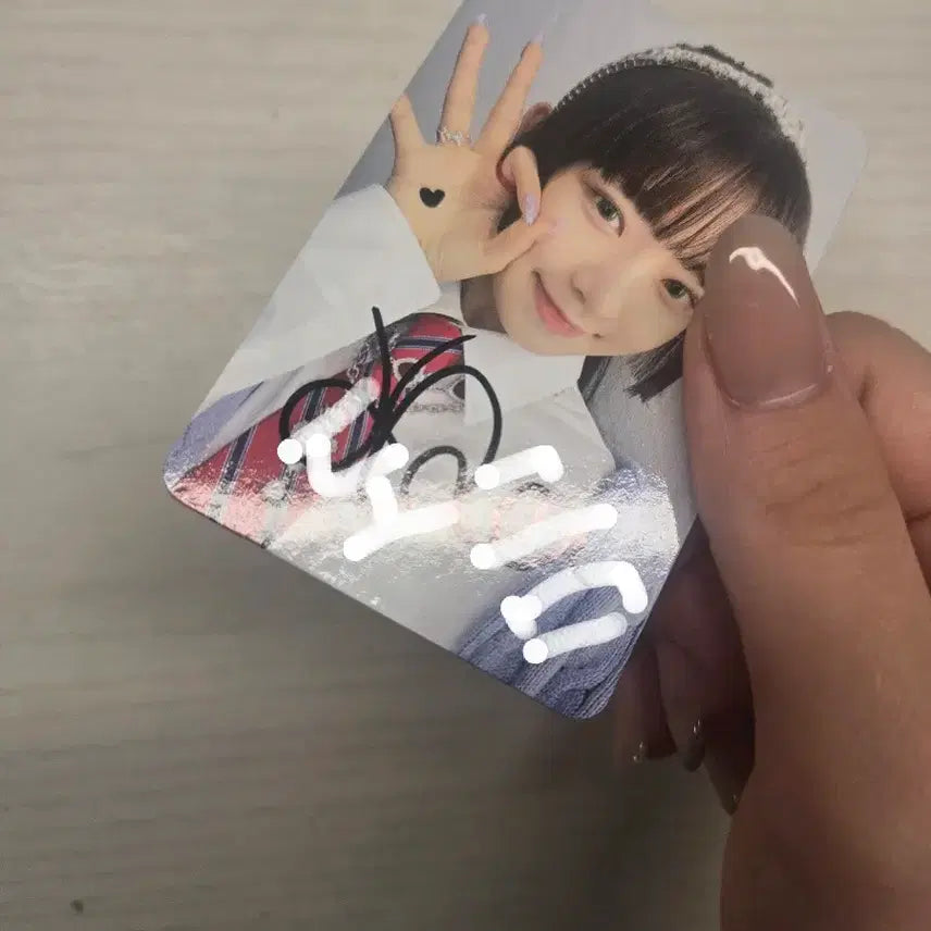 [BUNJANG] IVE Rei Autographed Photocard / 아이브 레이 싸인포토카드 판매 오늘만 50% 할인