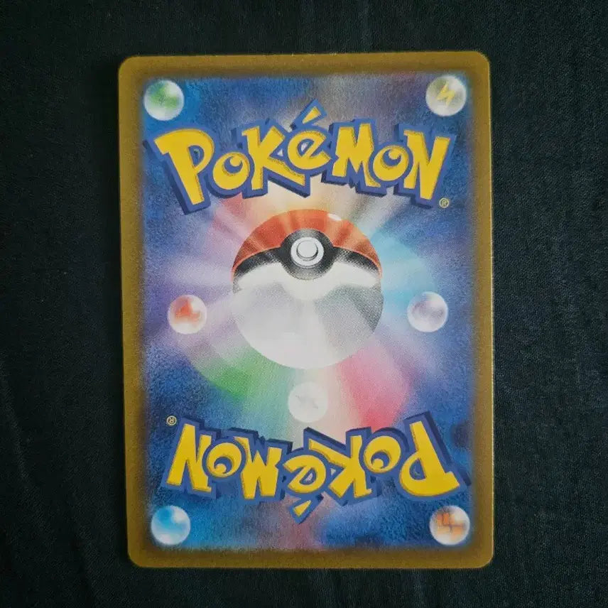 [BUNJANG] Pokemon Pikachu EX Japanese Card / 포켓몬카드 일판 피카츄 EX