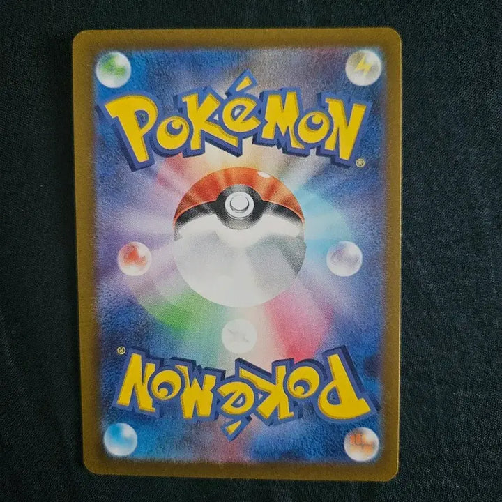 [BUNJANG] Pokemon Card Japanese Phantom EX / 포켓몬카드 일판 팬텀 EX