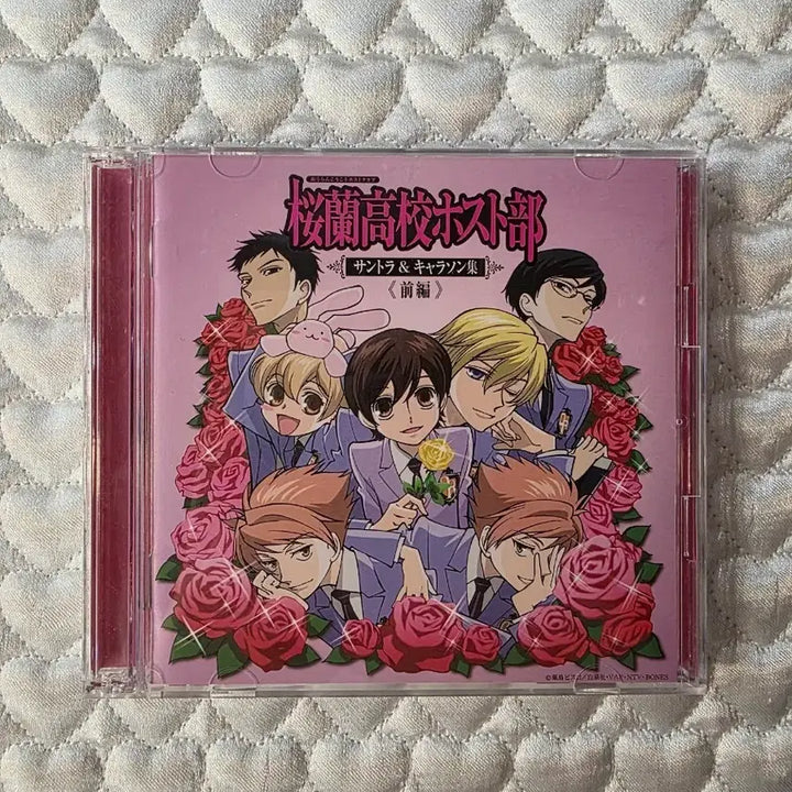 [BUNJANG] Ouran High School Host Club Soundtrack &amp; Character Song Collection Limited Edition CD / 오란고교 호스트부 사운드트랙&amp;캐릭터송 전편 한정판