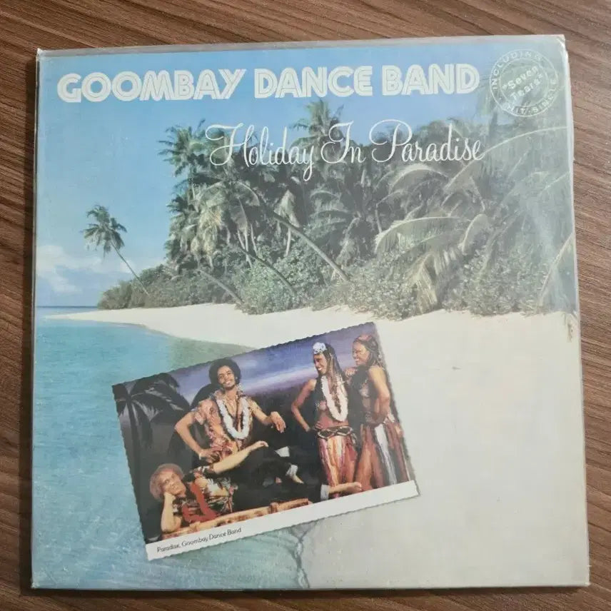 [BUNJANG] Gum-Bay Dance Band Holiday In Paradise LP / 굼베이 댄스 밴드 Holiday In Paradise LP