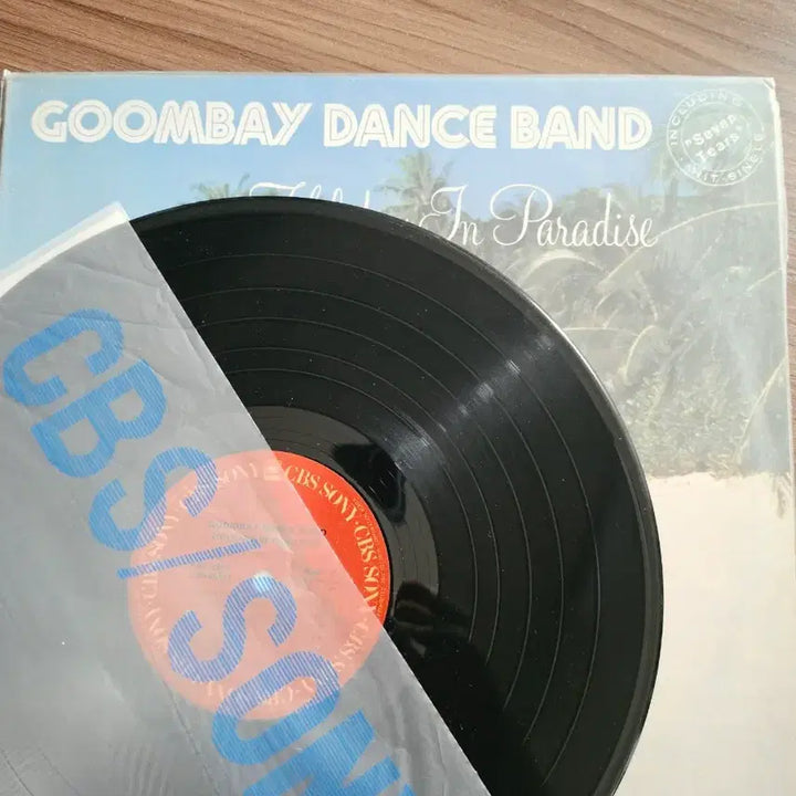 [BUNJANG] Gum-Bay Dance Band Holiday In Paradise LP / 굼베이 댄스 밴드 Holiday In Paradise LP