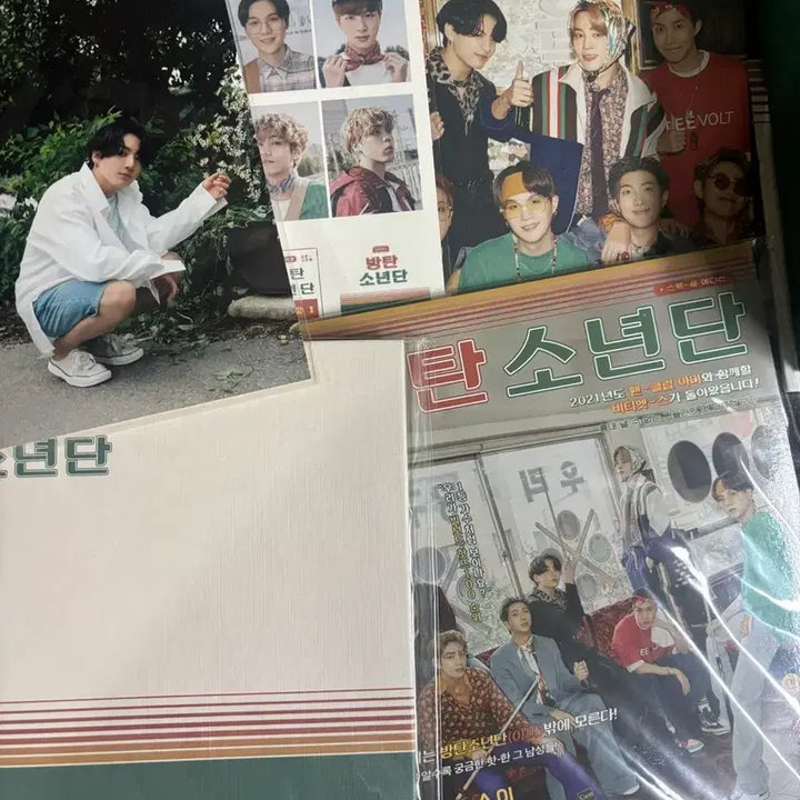 [BUNJANG] BTS 2021 Season&