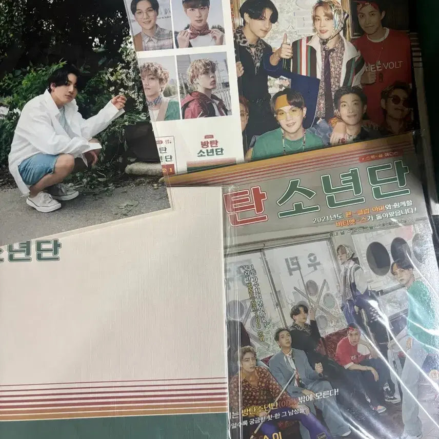 [BUNJANG] BTS 2021 Season&
