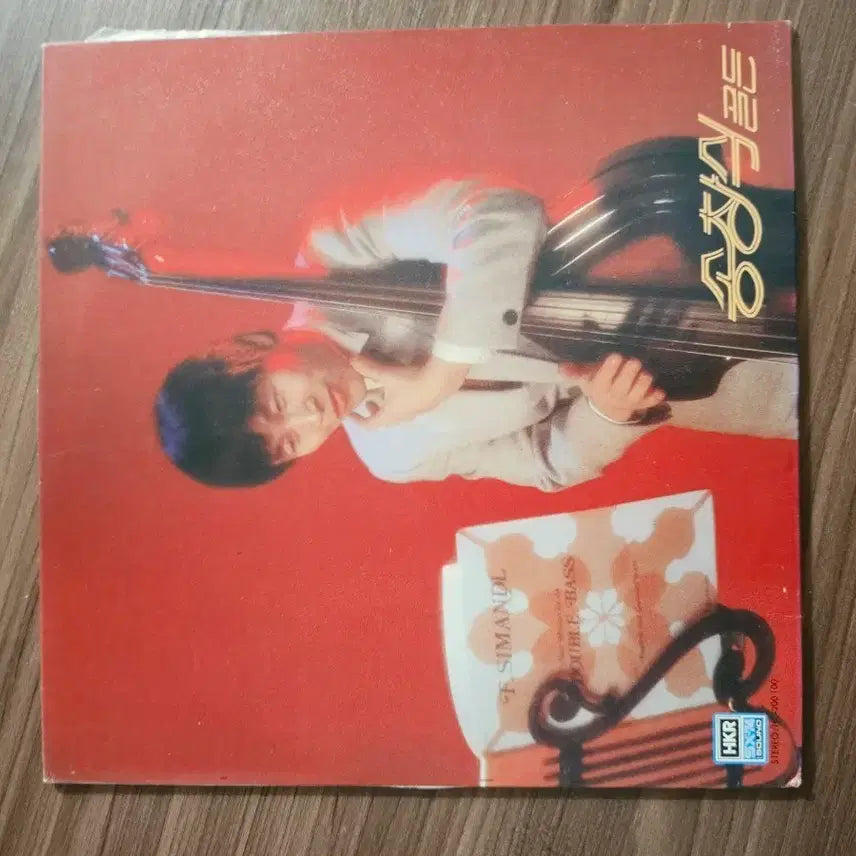 [BUNJANG] Song Chang Sik Golden LP (Sarangiya) / 송창식 골든 LP (사랑이야)