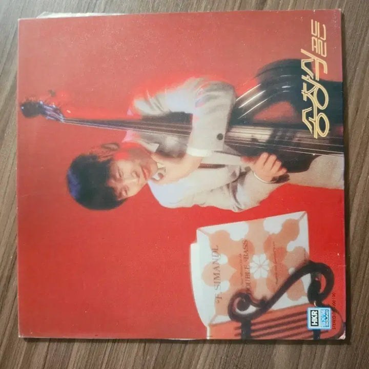 [BUNJANG] Song Chang Sik Golden LP (Sarangiya) / 송창식 골든 LP (사랑이야)