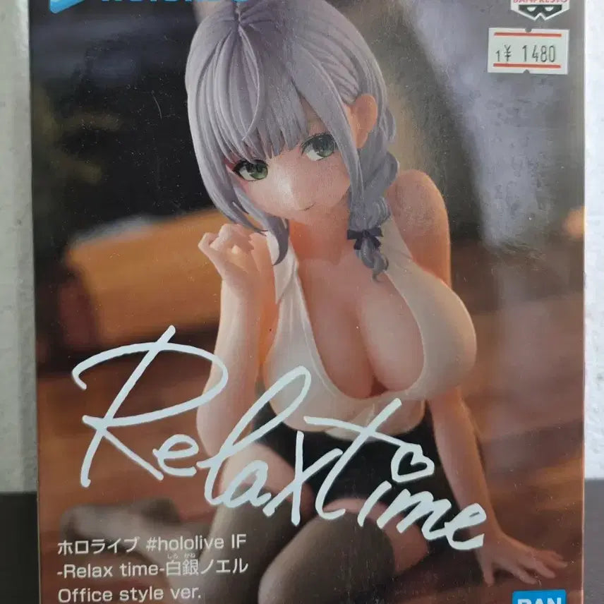 [BUNJANG] Bandai Hololive Shirogane Noel Relax Time Figure (Old Version) / 반다이 홀로라이브 시로가네 노엘 릴렉스타임 피규어