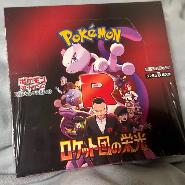 [BUNJANG] Pokémon Card Game: Team Rocket Returns Japanese Booster Box (Sealed) / 일판 포켓몬카드 박스 로켓단의 영광 슈링크 o