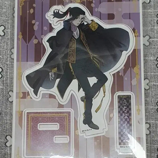 [BUNJANG] Naruto Shippuden Itachi Uchiha Acrylic Standee / 나루토 보루토 이타치 아크릴 판매