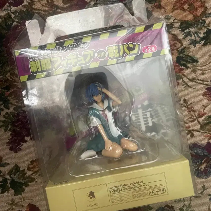 [BUNJANG] Rei Ayanami Seated Figure / 아야나미 레이 좌상 피규어(쿨거 크리스마스레이 덤으로 드려요)